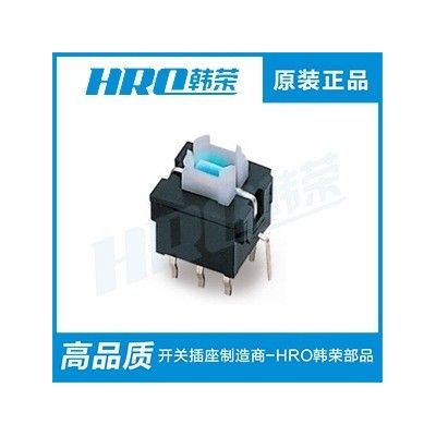 韓榮HRO 專業(yè)生產(chǎn) 帶燈輕觸開關(guān) 多色帶LED燈輕觸式 單雙色可選