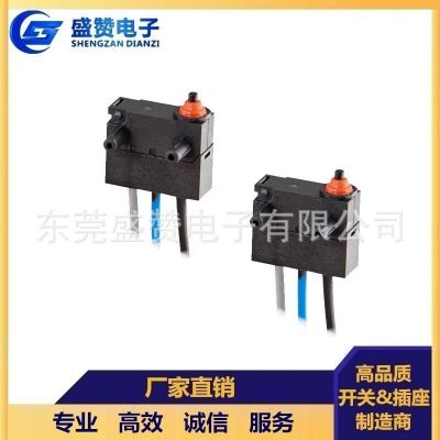 大微動開關(guān) 防水防塵 按鈕式微動 帶線無柄帶柱 小微動檢測開關(guān)