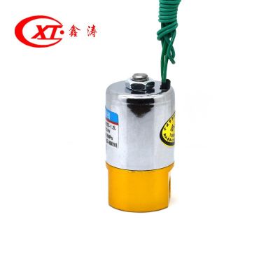 二位二通電磁閥 Q22XD-1.2L電焊機電磁閥AC220V DC24V二通電磁閥