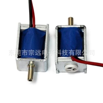 微型直流電磁閥常開(kāi)型泄氣閥真空保鮮罐泄氣閥 負(fù)壓閥氣體電磁閥