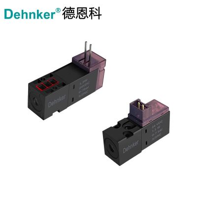 微型電磁閥FAS型高頻先導(dǎo)閥迷你小型真空發(fā)生器電氣比例閥排供氣