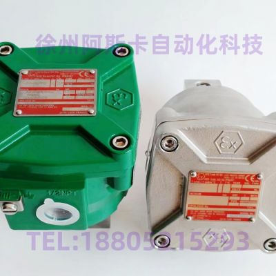 直動(dòng)式 NPT1/4隔爆電磁閥 WSNF8327B102 24VDC NF8327B002電磁閥