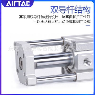 亞德客薄型導(dǎo)桿氣缸TACQ50X63X10X15X20X25X30X35X45X40X75X100