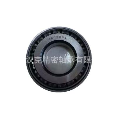 山東軸承公司 SAC3064軸承 英制圓錐滾子軸承 工廠直供