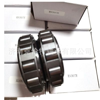 圓柱滾子軸承 RN307E軸承 雙列軸承 中性軸承 承接外貿(mào)軸承訂單
