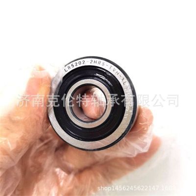 滾輪軸承 LR5202-2HRS-TVH-XL軸承 中性軸承 承接外貿(mào)軸承訂單