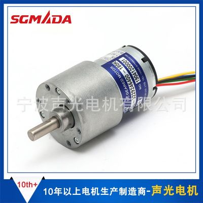 廠家直銷(xiāo)BL-GR3229無(wú)刷直流減速電機(jī) 6-24v電動(dòng)窗簾無(wú)刷微型電機(jī)