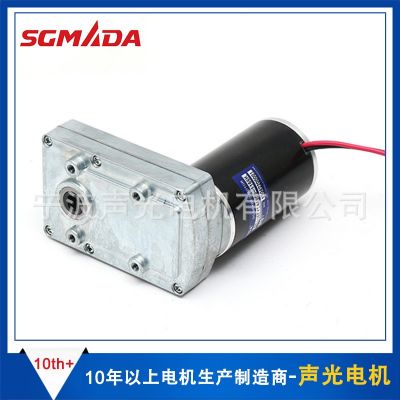 ST-45ZY方形直流減速電機(jī) 49.5方形微型無(wú)刷直流行星齒輪減速電機(jī)