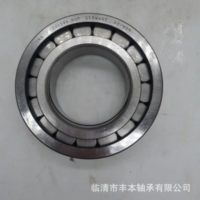 軸承NU3221EM RNUP1325CS62 MU5212 MU1311 MU5211 MU5212