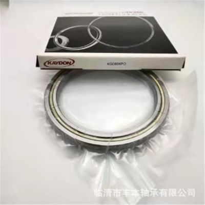 廠家銷售微型密封深溝球軸承618172 61811 61820 61840 薄壁千類