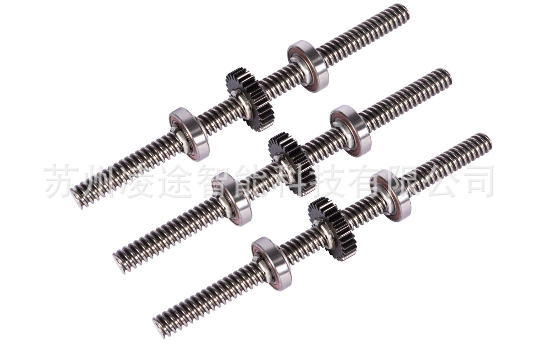 航空座椅用梯形絲桿