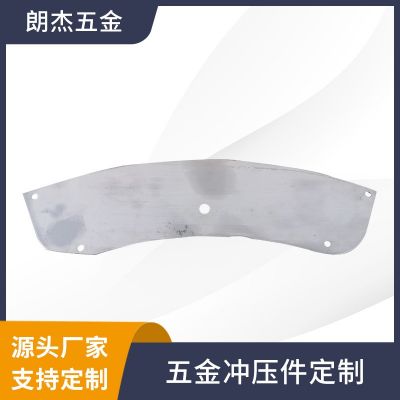 廠家生產(chǎn)各種銅鐵鋁五金沖壓件 五金彈片 配件零件加工 沖壓件