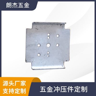 供應(yīng)五金沖壓件訂造 金屬片沖壓折彎成型 小五金沖壓件來樣訂造