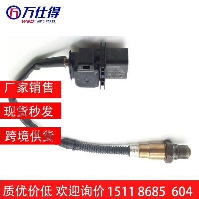 跨境廠價氧傳感器 0258017113 Oxygen Sensor