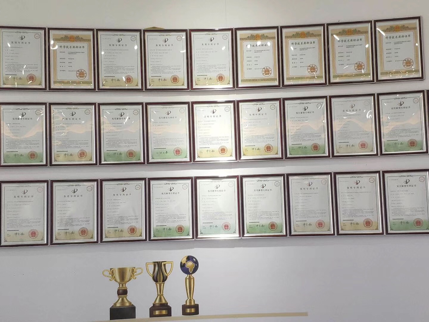 微信圖片_20200314192340