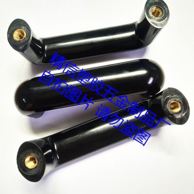 膠木橢圓拉手 耐高溫電木絕緣U形門(mén)把手 防靜電內(nèi)螺紋機(jī)床拉手
