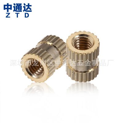 廠銷注塑銅螺母M3雙通圓銅嵌件預(yù)埋熱熔滾花加長銅螺母m3倒角現(xiàn)貨