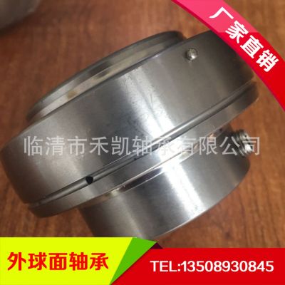 不銹鋼優(yōu)質(zhì)外球面軸承 SUC213 防耐酸堿腐蝕 現(xiàn)貨廠家直銷
