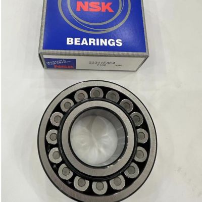22311EAE4 日本NSK調(diào)心滾子軸承 K 雙排滾子軸承 高速低噪音 正品