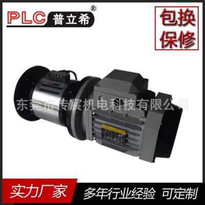 1HP 2HP馬達 5kg雙法蘭電磁離合制動器組 PLA-103-050 25W 1.04A