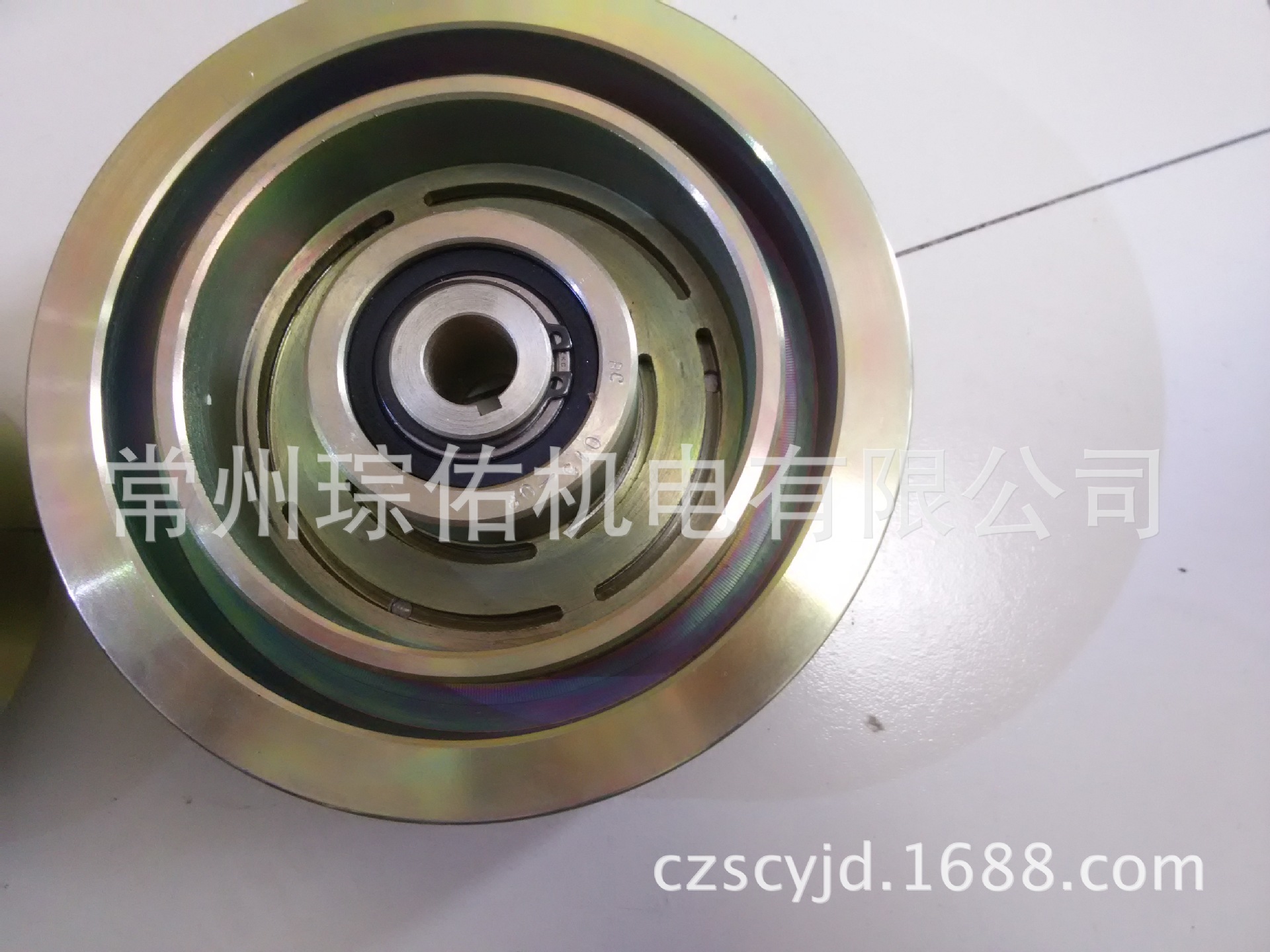 My PicturesIMG_20150826_141436