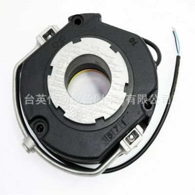 INTORQ BFK458-20E制動(dòng)器， 摩擦盤(pán) 電機(jī)剎車(chē)片 轉(zhuǎn)子 抱閘片