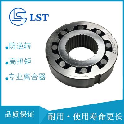 超越離合器YWB91.58×25.12花齒40 加高加長(zhǎng)內(nèi)圈用于紙箱機(jī)械