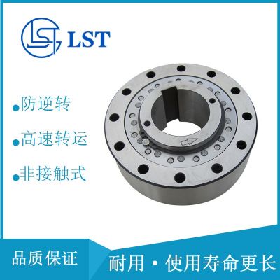 STIEBER離合器RSCI50單向離合器RSCI50超越離合器用于治金機(jī)械