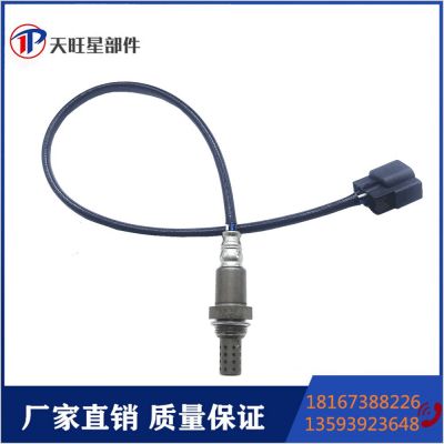 廠家直供 MR507849 MR578494 DOX-0337 25024932汽車氧傳感器