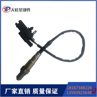 供234-5003 22641-AA01B 0258007207 22791-AA00A五線氧傳感器