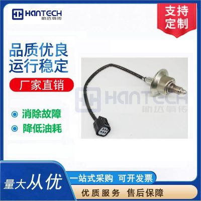 適用于本田 思域1.5TOE號(hào)36531-5Y3-J01 專業(yè)汽配 汽車氧傳感器