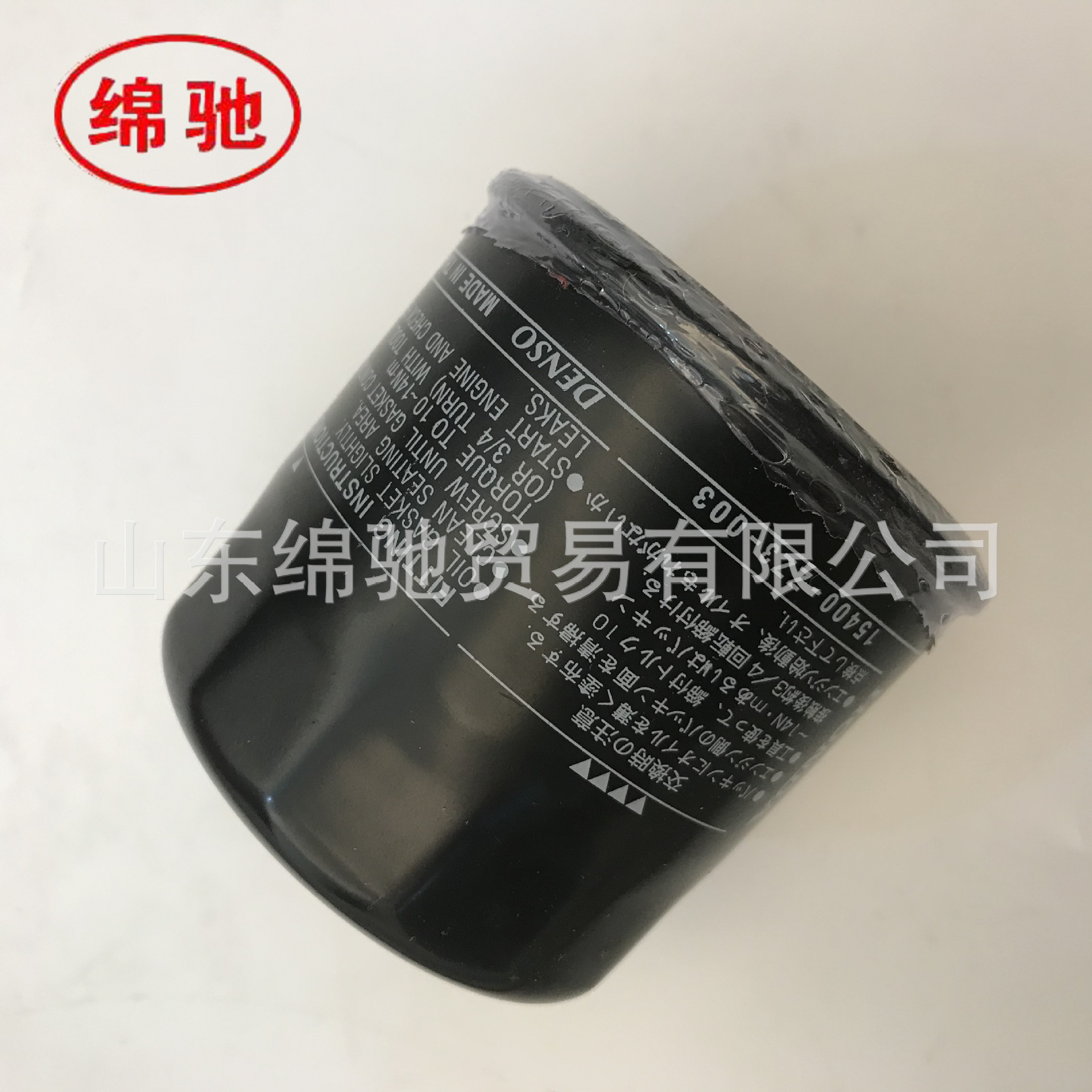 H32060ba97cfb4801b83c7600781c3