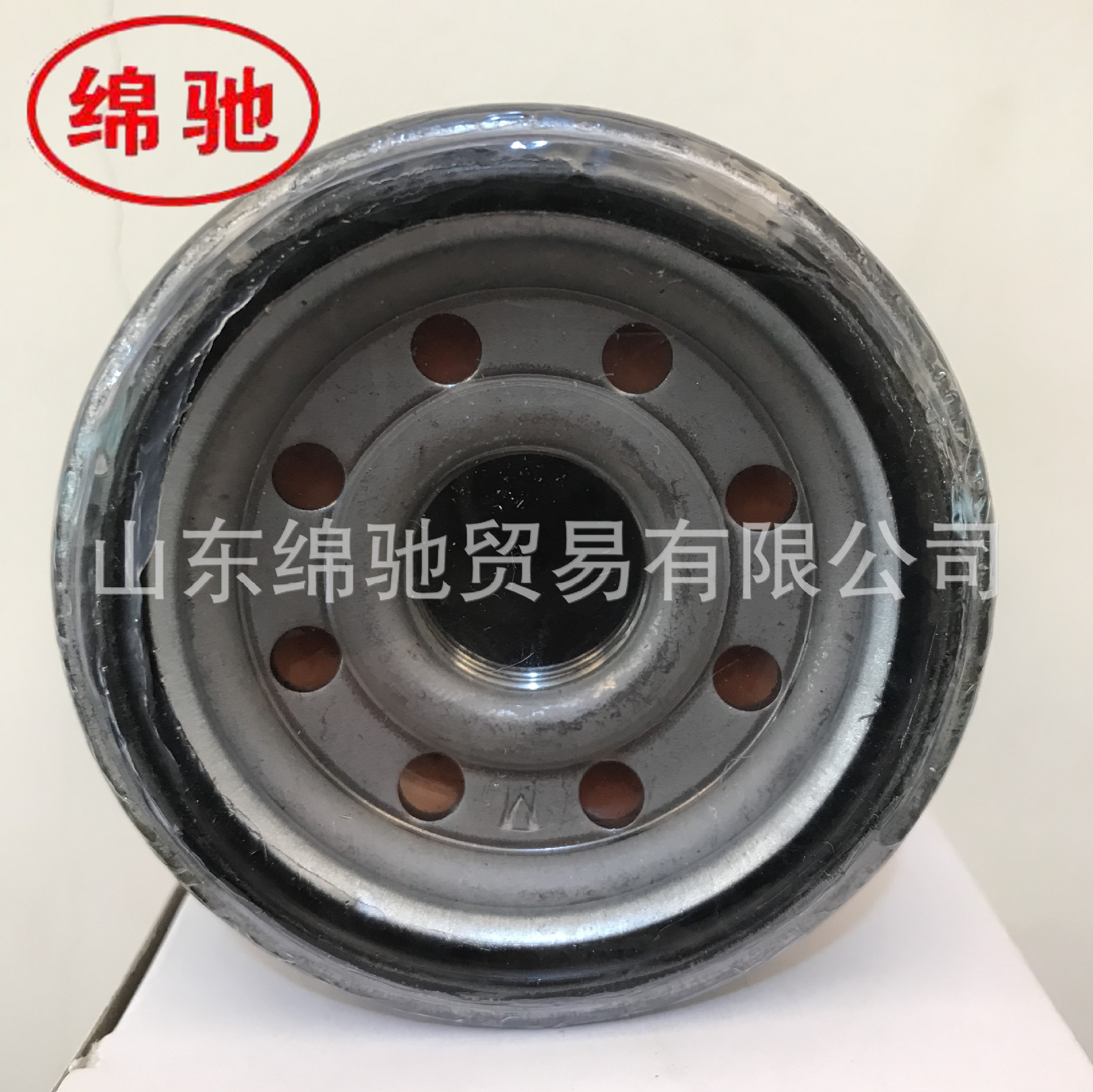 H45431469032e456898f0805eaec7b