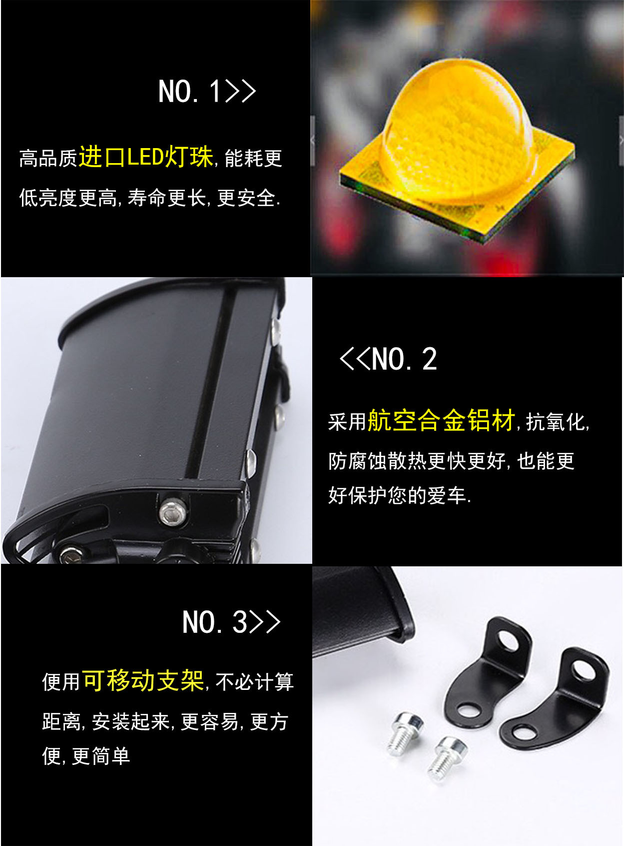 新細節(jié)展示小單排1