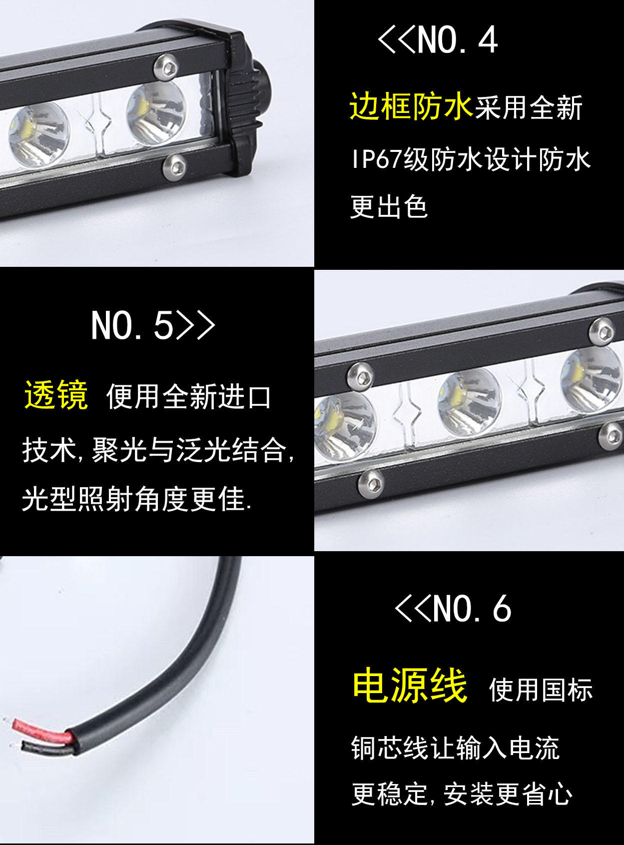 新細節(jié)展示2小單排2