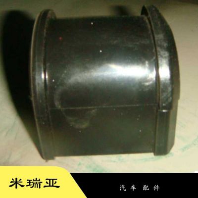 供應重汽豪沃配件前穩(wěn)定桿軸承 橡膠襯套橡膠軸承 WG9925682102