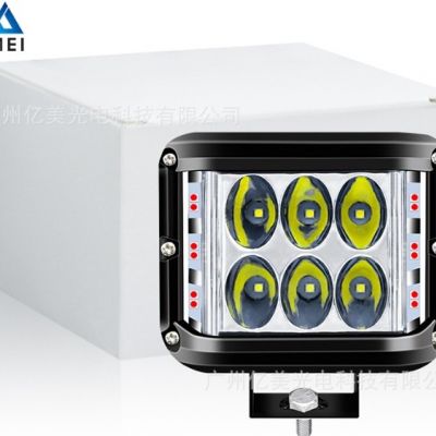 45W60W汽車led工作燈三面發(fā)光越野車改裝頂杠爆閃燈前照燈LED車燈