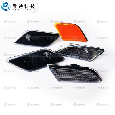 適用新款Benz奔馳W204C180C系邊燈LED流水前杠板轉(zhuǎn)向燈2049067401