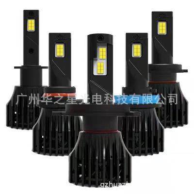 刀鋒款汽車大燈LED汽車大燈遠近光前大燈頭燈H1H4汽車燈