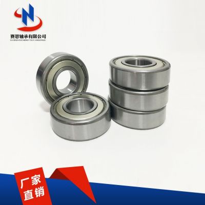 廠家批發(fā)微型深溝球698ZZ軸承及高速軸承鋼尺寸8*19*6mm飾品玩具