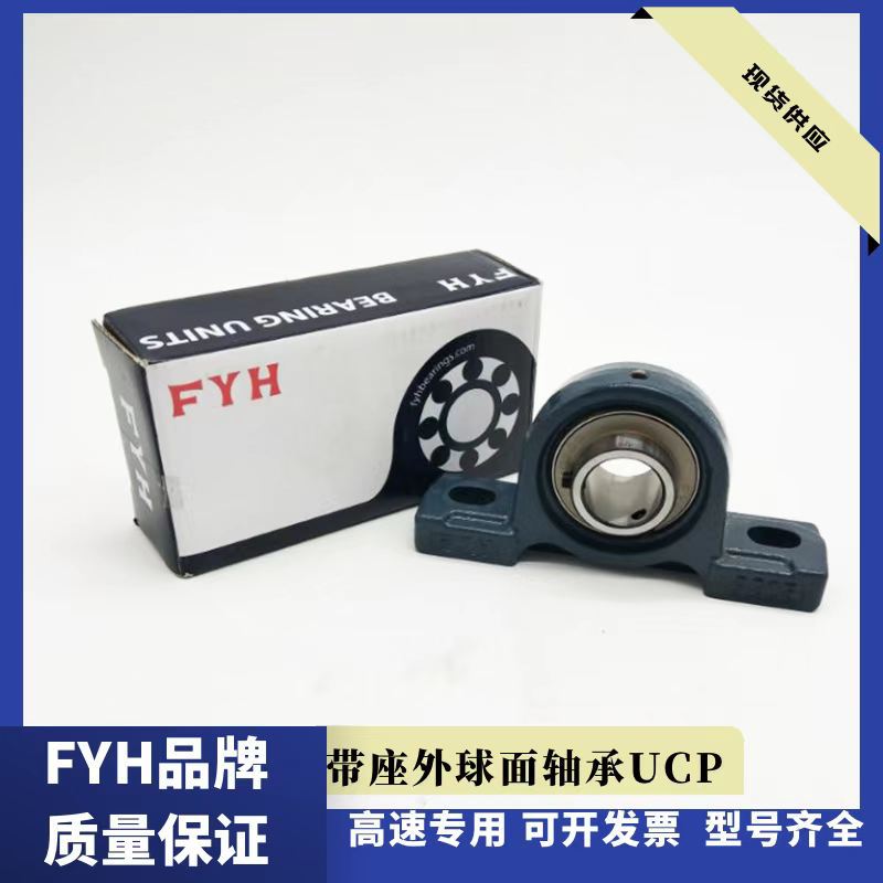 微信圖片_20220324202330