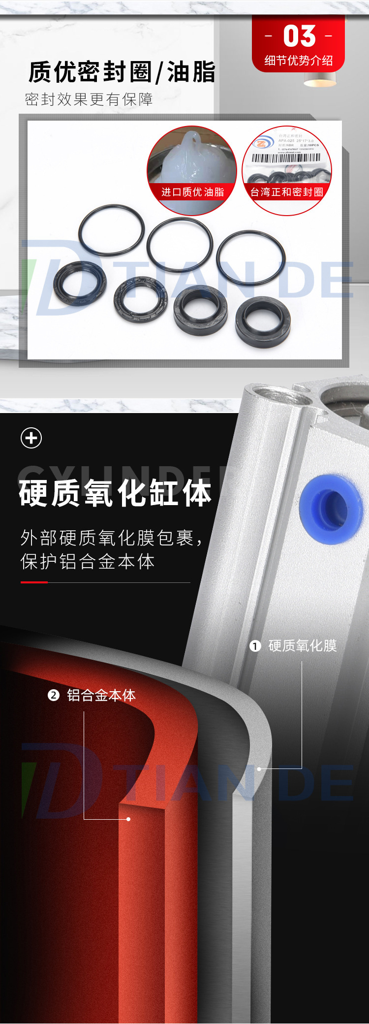 12885747296_1676322601