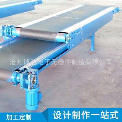 自動化設(shè)備定制 輸送機(jī) 非標(biāo)定制各種設(shè)備 流水線提升機(jī)