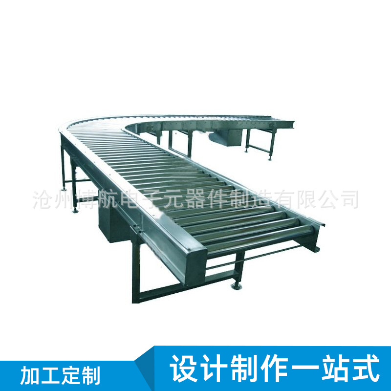 非標(biāo)設(shè)備2-4