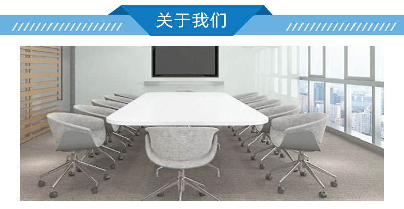 非標(biāo)設(shè)備2-2