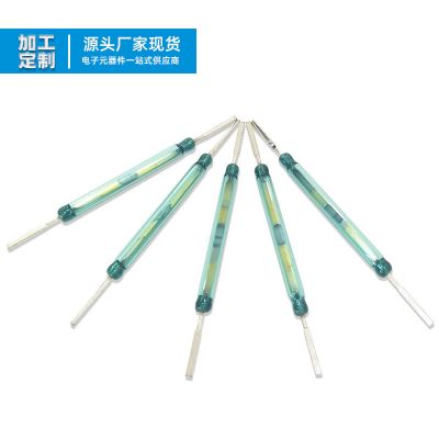 常開5×50mm 家用電器干簧管 磁控繼電器開關 磁控管