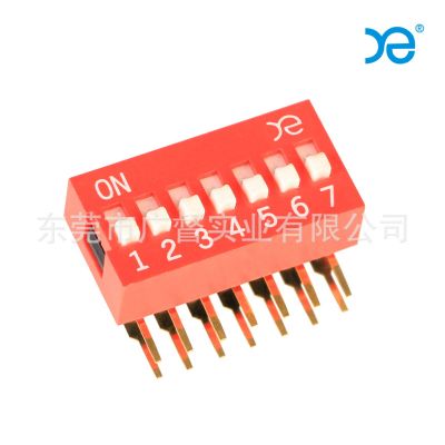 臺灣正品 YE 撥碼開關(guān)DSDA07LHGET紅色90度彎角鍍金環(huán)保耐高溫