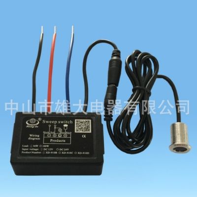 工廠直銷(xiāo)LED手掃擺感應(yīng)開(kāi)關(guān)模塊 (ON/OFF) XD-910B