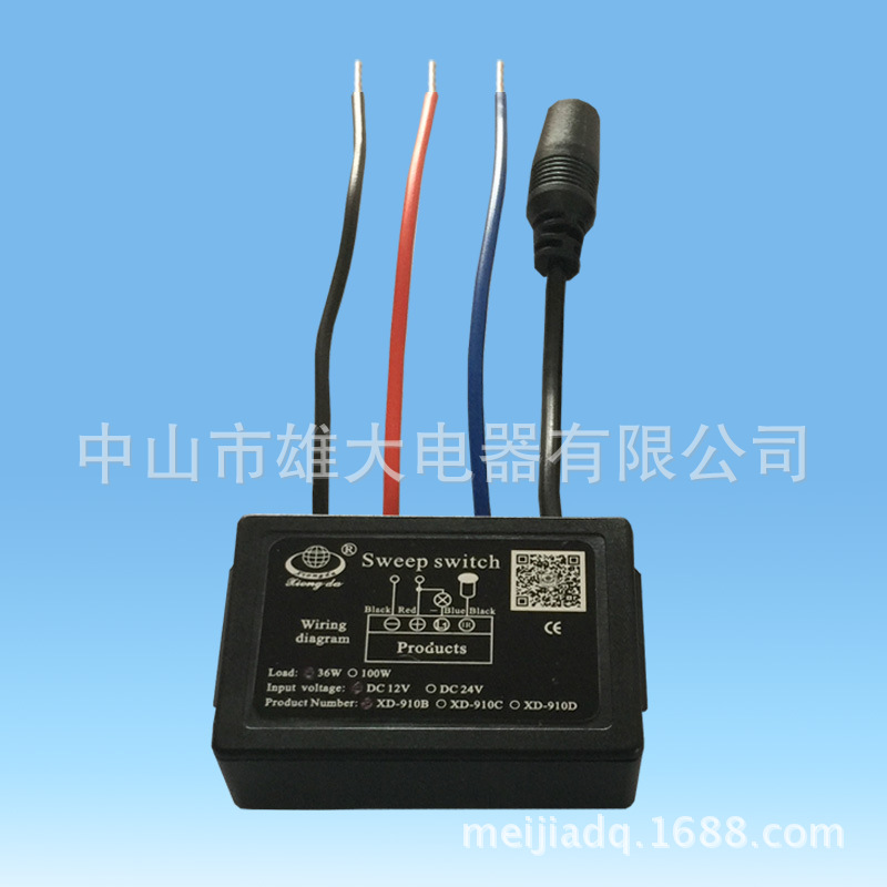 XD-910B(主機(jī))