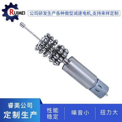 批發(fā)伸縮旋轉(zhuǎn)牙箱減速電機 成人用品振動馬達微型電機 可制訂電機